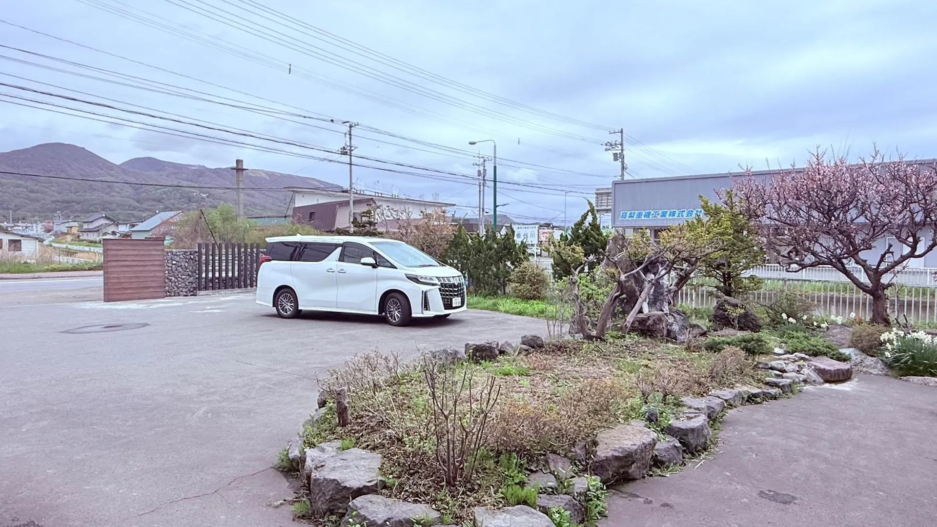 Moonbay Beach Villa Toyako
